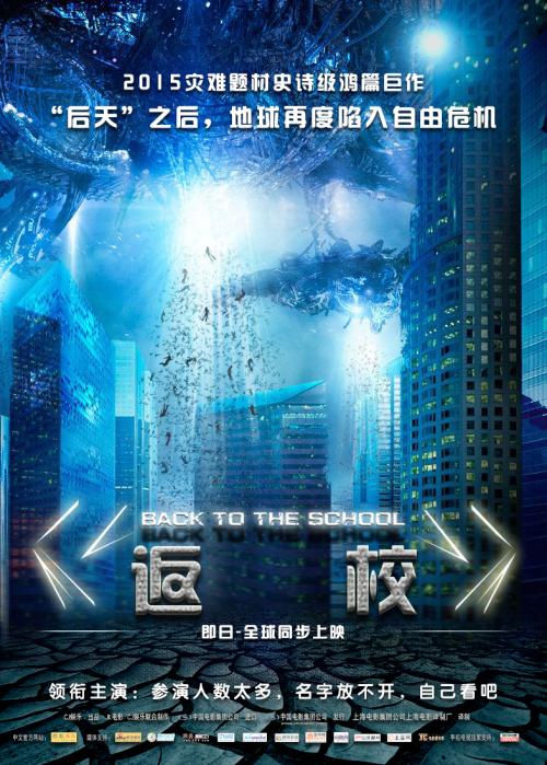 美国注册地址苹果手机账户